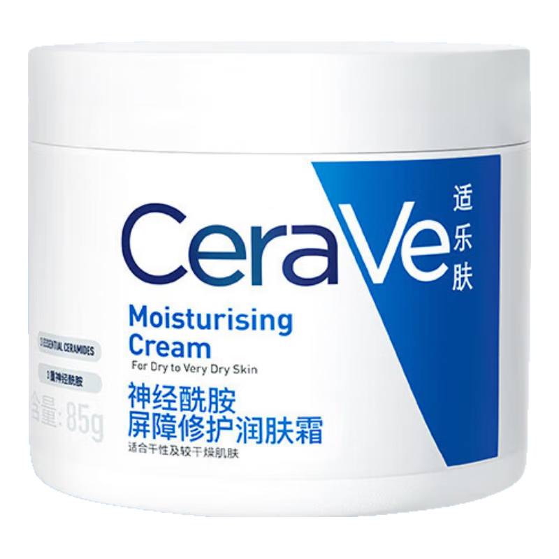 ڲַ߱ʪ˪Ƥ滺޻м˪ŮƷ ޻ʪ˪85ml43.9Ԫ