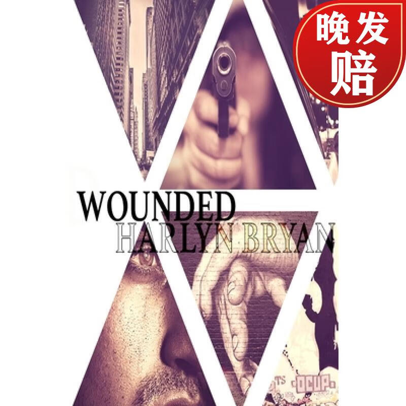 【4周达】wounded