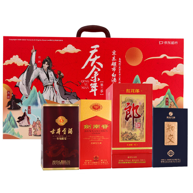 �ɾ� ϰ�� ���ϴ� �ž��� �׾���С���������ڶ����������� 4ƿװ