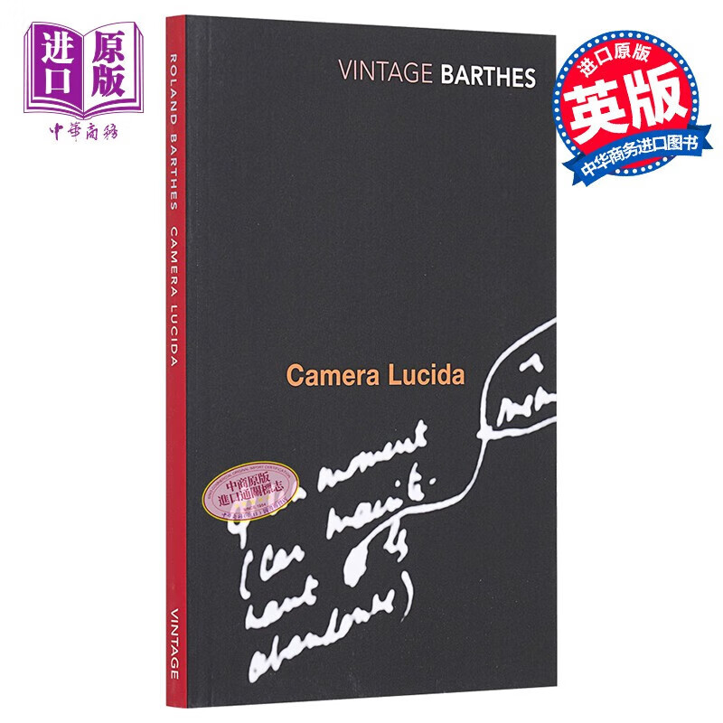Camera Lucida : Reflections on Photography 进口艺术 明室：摄影纵横谈高性价比高么？