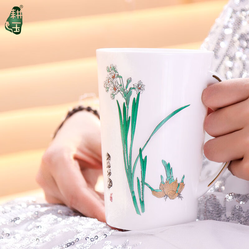 更羽回族用品 回民礼物 浮雕陶瓷杯 陶瓷马克杯 伴手礼 水仙彩釉陶瓷杯