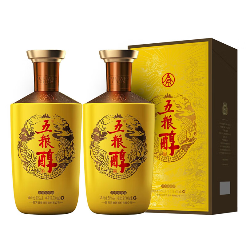 五粮液五粮醇系列 浓香型白酒 新老款随机发货 50度 500mL 2瓶 五粮醇金装