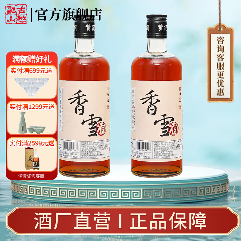 白酒黄酒红酒(白酒黄酒红酒啤酒哪个对胃最不好)