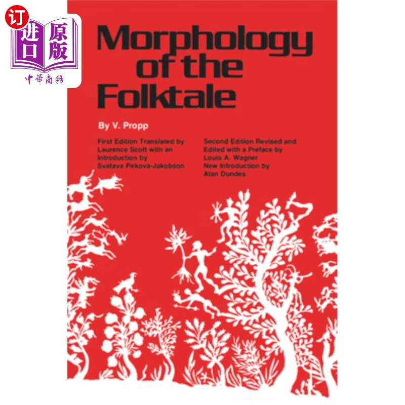海外直订morphology of the folktale: second edition 民间故事形态