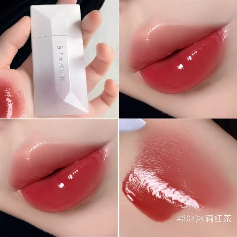 完美日记名片唇釉女蜜桃丝绒哑光镜面水光正品口红显白雾面不易掉色不沾杯 波光系列-304冰滴红茶 露思同款