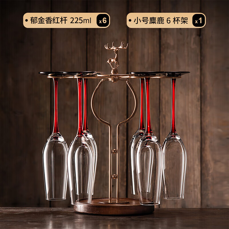 梵卡奇（FANKAQI）水晶玻璃香槟杯高脚起泡酒杯酒吧杯子结婚礼物礼品
