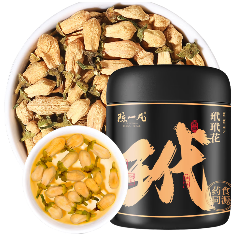 ���ڲ�������һ�� ���黨�� ��ѡ���������׿ǻ���Ȼ������� ��ˮ����������80g 32.22Ԫ(������)