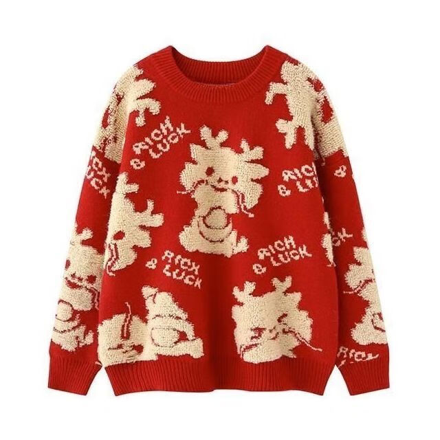 流霞丝语龙年本命年衣服情侣装一男一女红色毛衣女2024新年拜年服过年