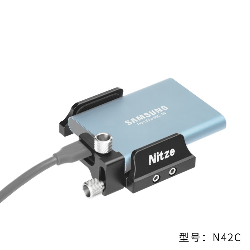 Nitze索尼,佳能,松下相机三星移动固态硬盘支架通 用硬盘支架 通用SSD硬盘夹