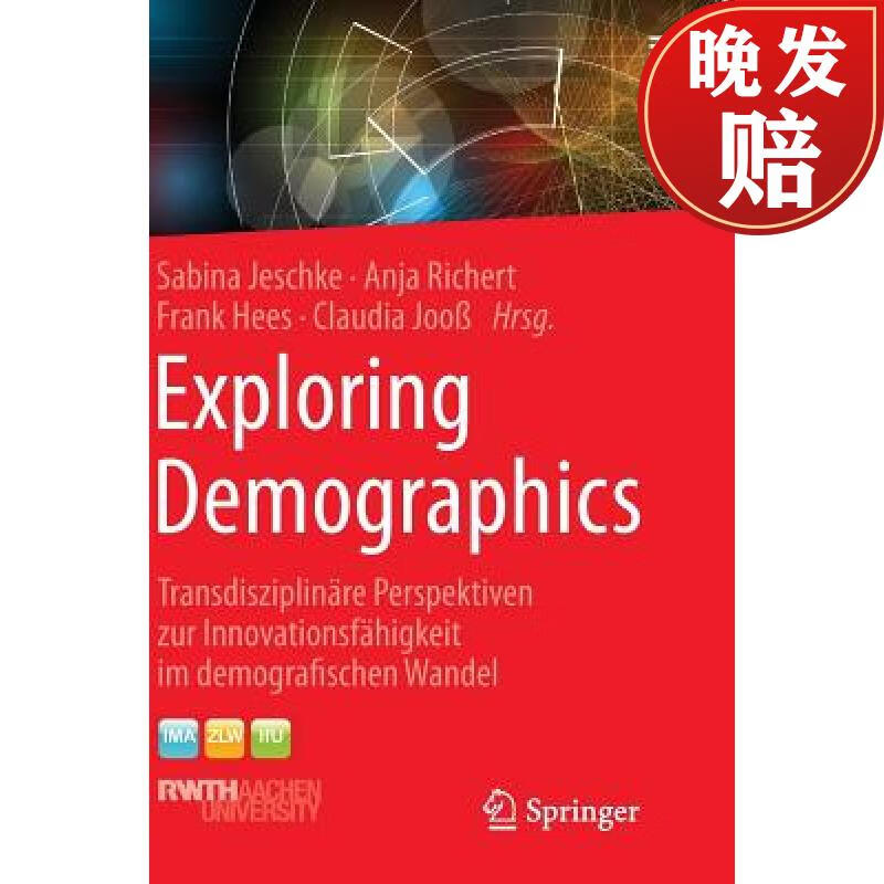 【4周达】exploring demographics : transdisziplinare perspektiven