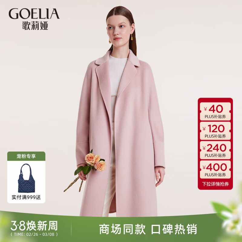 �����  ��ë���޼����ش���  1BNL6N080 06R�ۺ� S