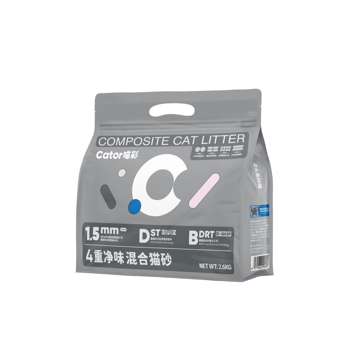 喵彩混合猫砂四重除臭豆腐膨润土活性炭不易粘底 四重除臭混合砂 5.2斤*1包