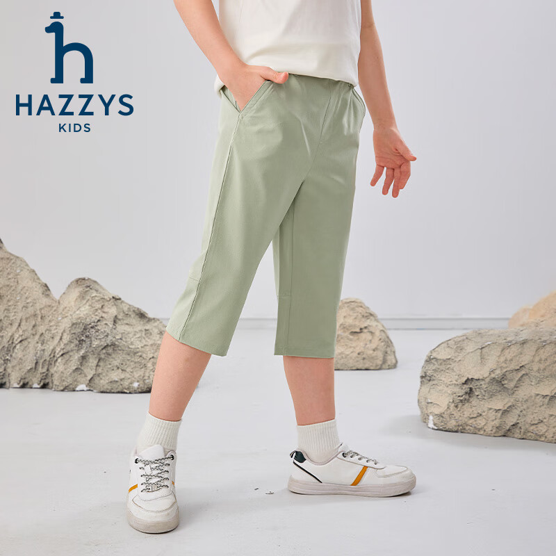 哈吉斯(HAZZYS)童装男童七分裤夏新款速干轻薄凉爽透气弹力宽松梭织七分裤 暖卡其 145