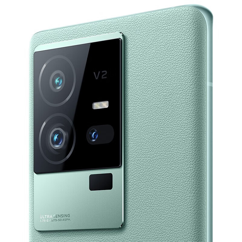 vivo iQOO11/11Pro iQOO11S 二手5G手机 第二代骁龙8 全感屏电竞游戏手机 曼岛特别版【iQOO11Pro】 8GB+256GB【赠超级快充】 99新 严选电池健康100%