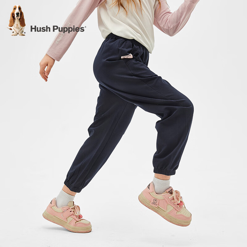 暇步士（Hush Puppies）童装儿童女大童春季舒适柔软时尚休闲薄款运动针织长裤 藏蓝 140