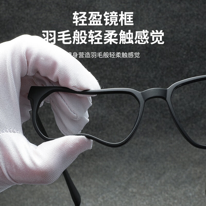 町仪芘琳定制新款超轻钛商务全框男士TR90老花镜50-600度高清防蓝光老花镜 黑色 防蓝光125度老花镜