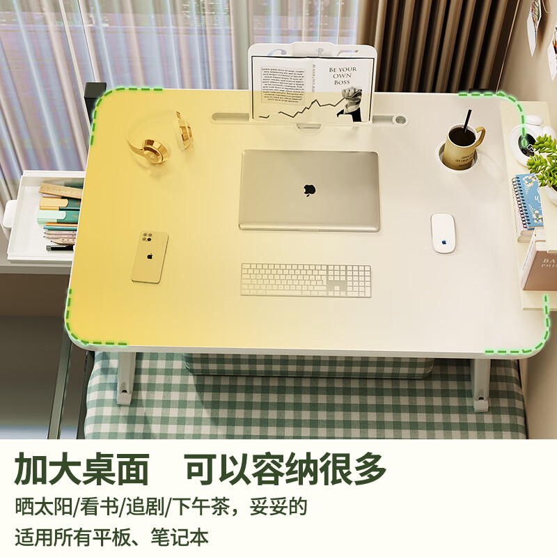 华木兰床上电脑桌可折叠书桌加大笔记本小桌板宿舍神器学生多功能小桌子 暖白色【稳固U腿】加大旗舰款