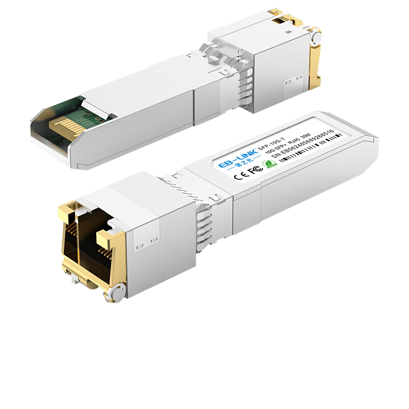EB-LINK ���׵��ģ��30��10G����Ӧ��ת��ģ����˿�תRJ45�ڹ��ת��ģ����ݻ�Ϊ������� 147.2Ԫ
