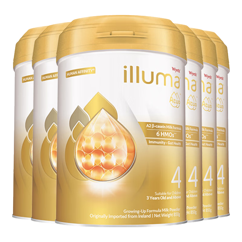  ˫A2Դ̷ luxa A2 4 850g6ޣ1621.98Ԫ