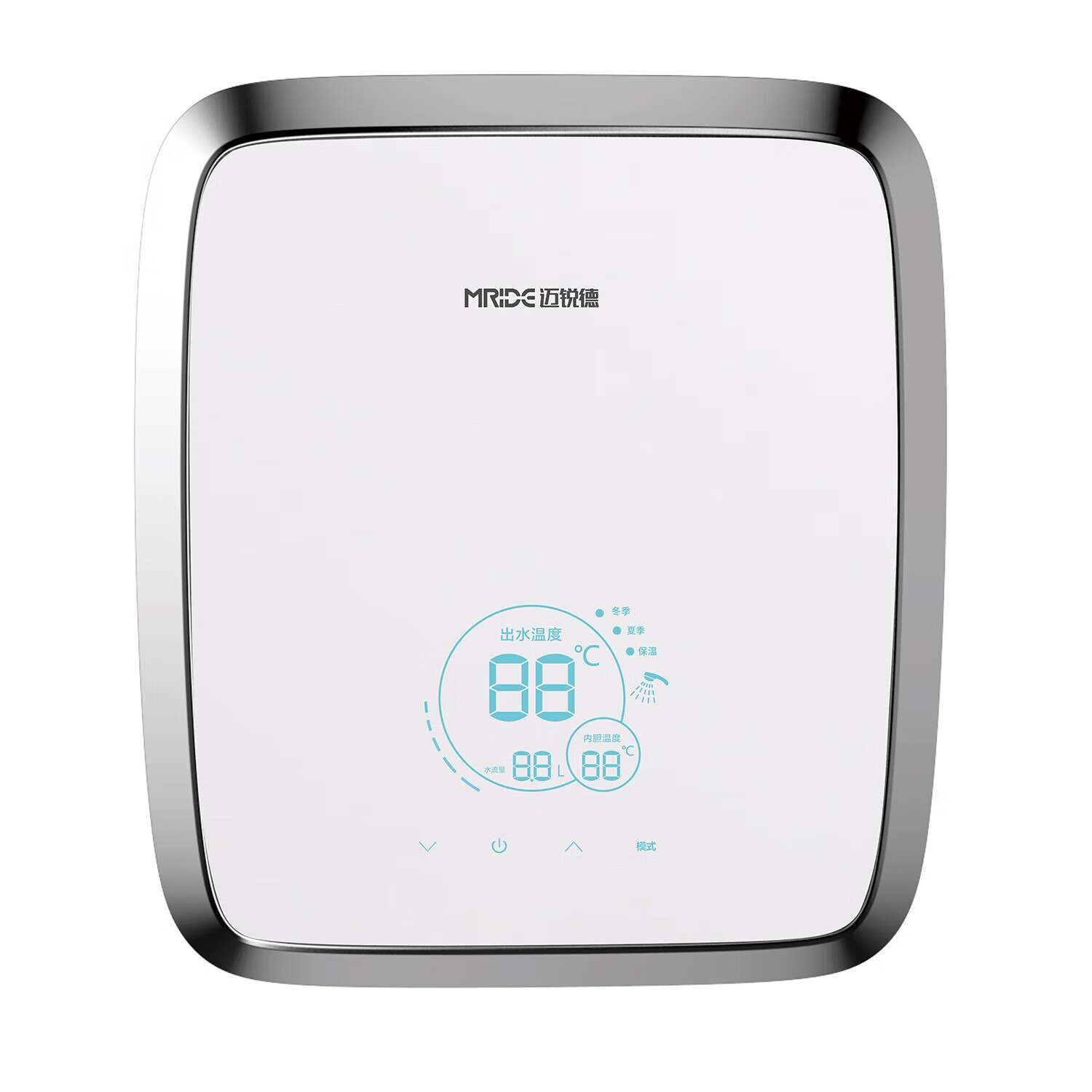 迈锐德 hs20 电热水器 预即双模全智能速热恒温家用可供浴缸大顶喷