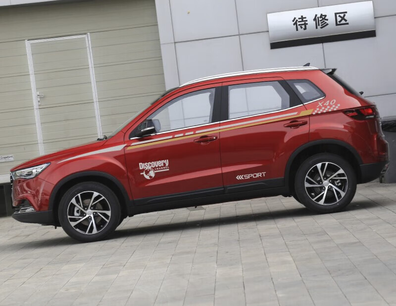 t77拉花改装个性彩条腰线贴纸 x40款式3银灰 亚金进口材料