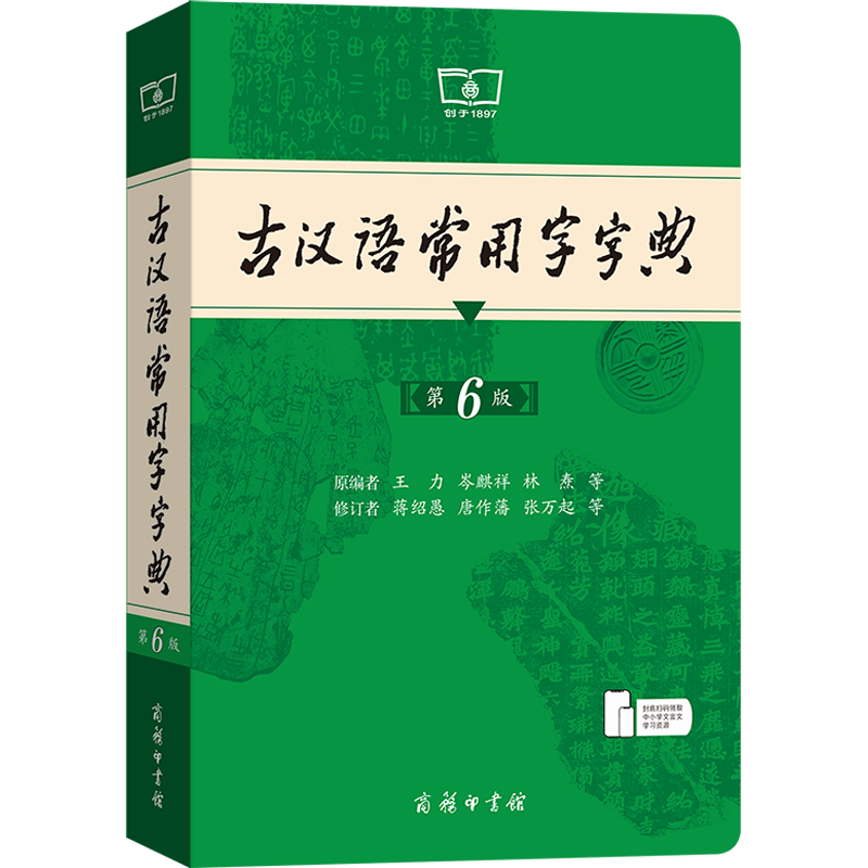 �ֻ� ����������� �ź��ﳣ���ֵ��6�� 29.45Ԫ