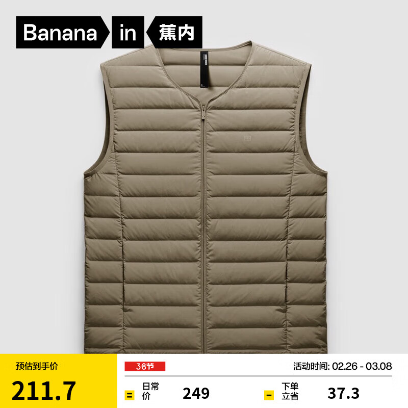 ���ڣ�Bananain������301A��ʿ�ᱡ���޷�����Բ������������24�ﶬ�¿װ���� ��Բ�졿��ɽ�� XXL