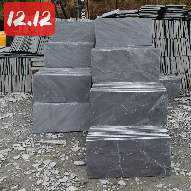 庭院地砖天然青石板青石板庭院地砖室外防滑片黑色板岩电视背景墙天然