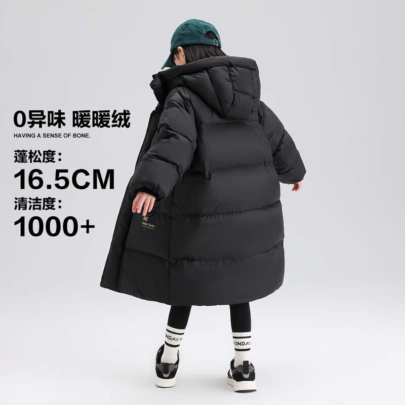 ���� ��ͯ���޷� 2025���� �г�����ޱ�ů��ʵ�к����� ��ɫ 150 309.9Ԫ