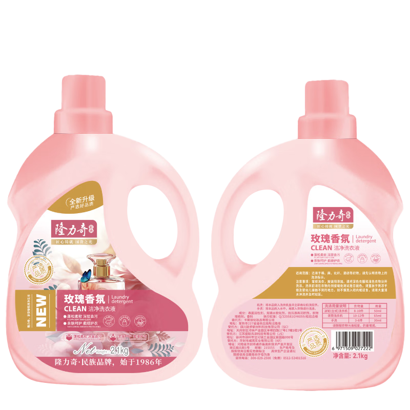 ڲ¡ϴҺ20.4 õճ־ϴϴ2.1kgƿ*2+1kg*658.9Ԫ