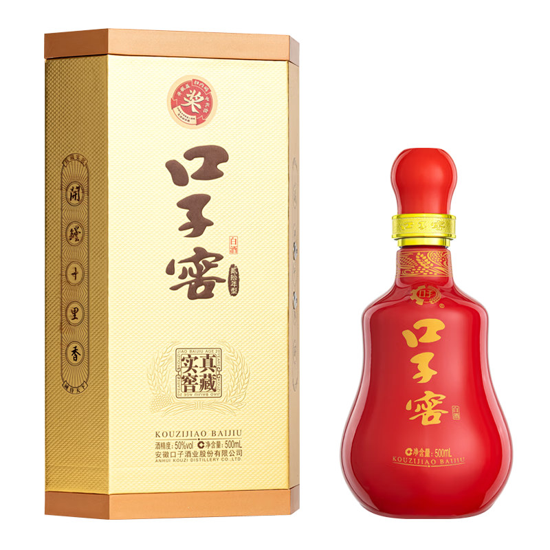 口子窖 真实窖藏 贰拾年型 50%vol 兼香型白酒 500ml 单瓶装