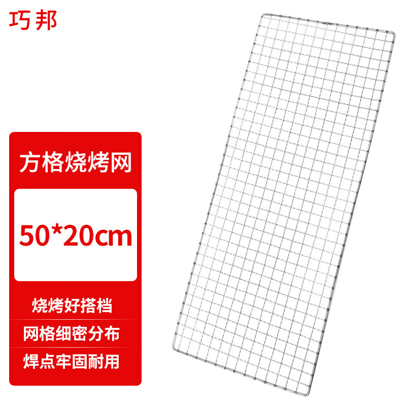 �ɰQIAOBANG���տ��� ��Яʽ�����ο�������Ӻ�����տ�����ȴ���決�տ�����