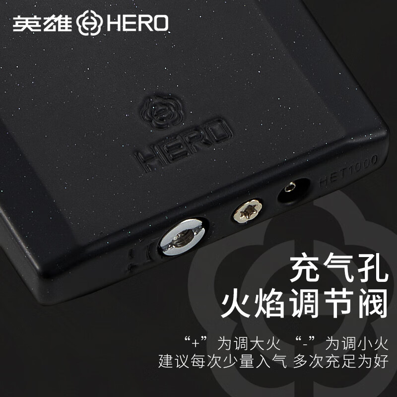 英雄（HERO）超薄打火机充气防风蓝色火焰直冲扁火火机高档送男友生日礼物 HET1000-5绿色 标配装 1个