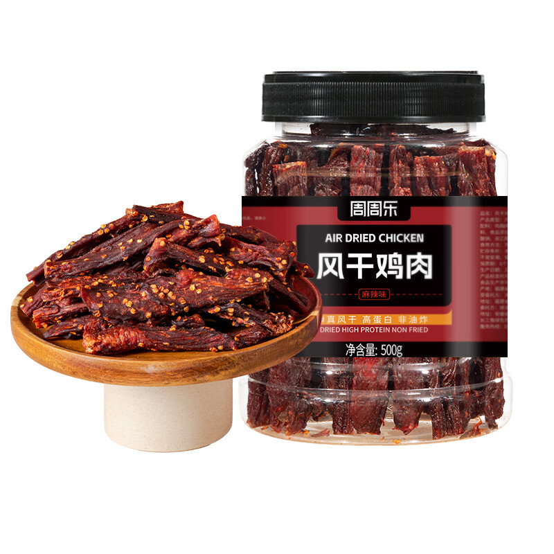 产品图