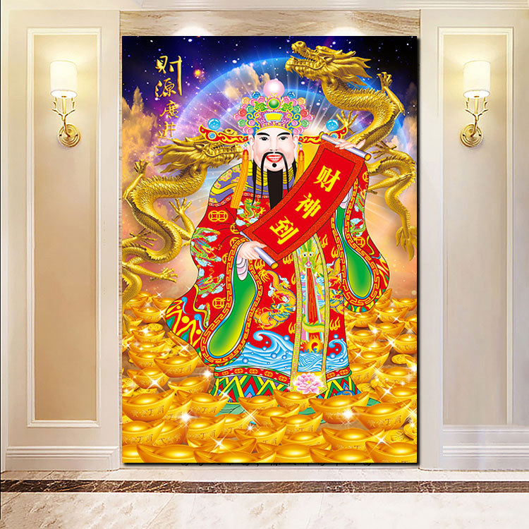 财神爷装饰挂画财源广进金元宝中堂客厅背景墙贴自粘供奉海报图片
