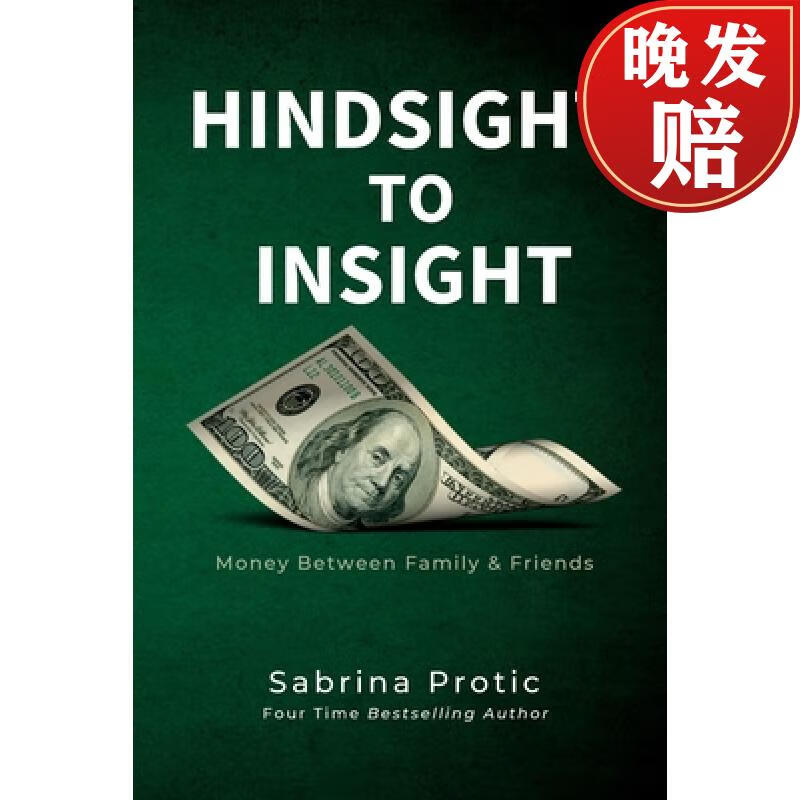 【4周达】hindsight to insight