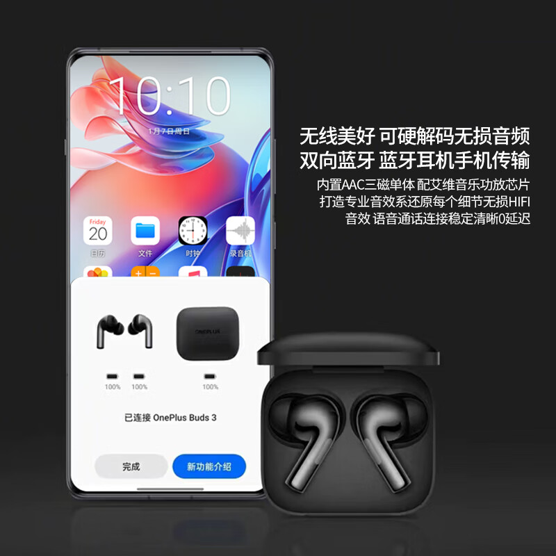 K-Brave K100��ը��WiFi������˫ϵͳmp6������mp4mp5��������������mp3 �ſ�ڡ����Ʋ������������桿 �ٷ����䡾�����������߸ֻ�Ĥ�����ס�