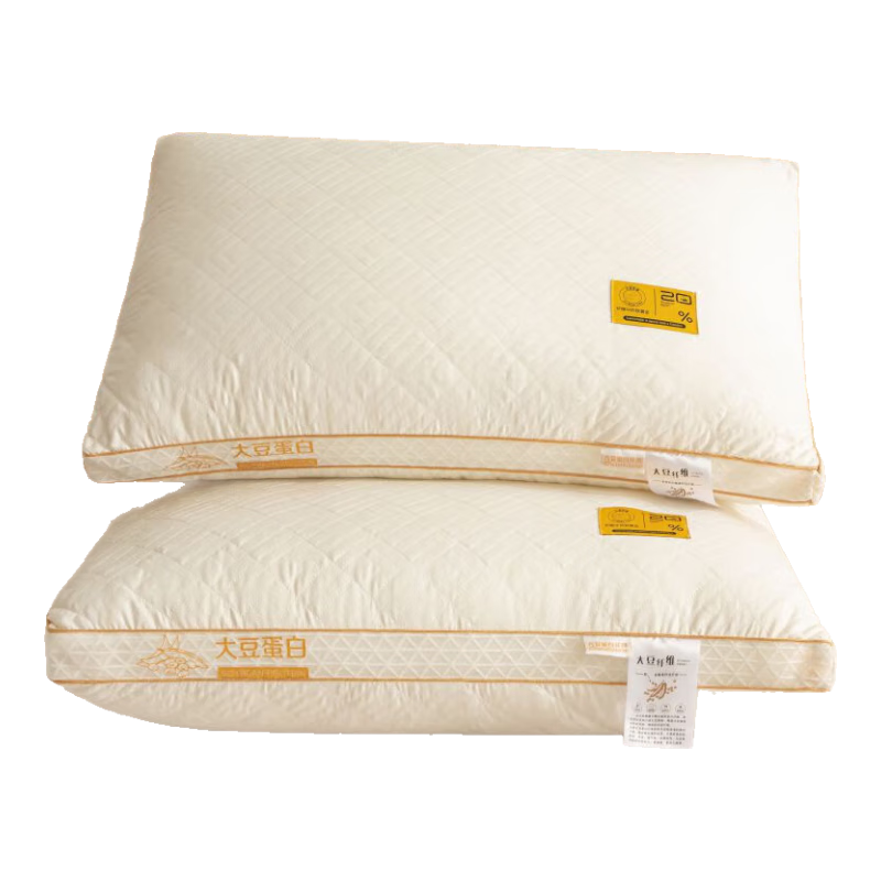 大豆纤维枕头护颈椎助成人睡眠枕头芯一对学生宿舍枕芯家用枕头男 【特价】大豆蛋白-单边低枕 【单只】 9-21cm左右