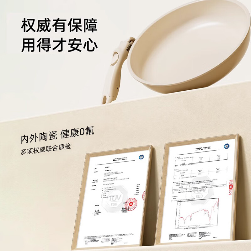 2025年炊具别瞎买实测这五款，哪一款才是厨房的真命天子？