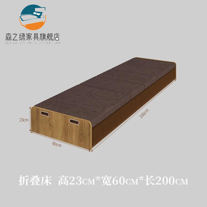 森之绿广东佛山折叠床品牌办公室午睡单人床隐形折叠床便携家用伸缩