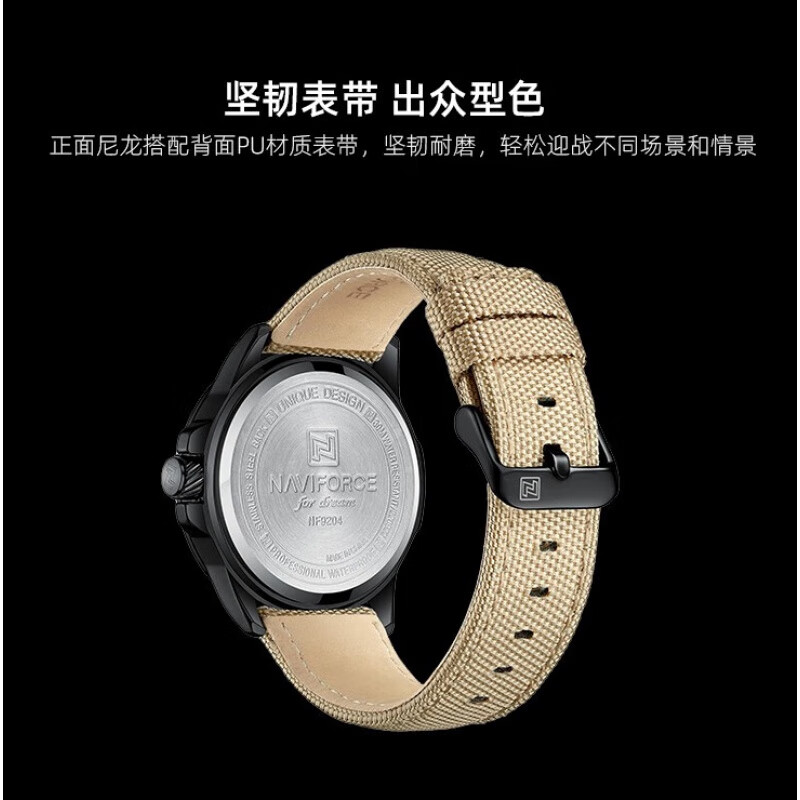 狮奥利兴领翔手表时尚潮流男士欧美范潮男军迷复古飞行员夜光防水丛林绿表 白绿色