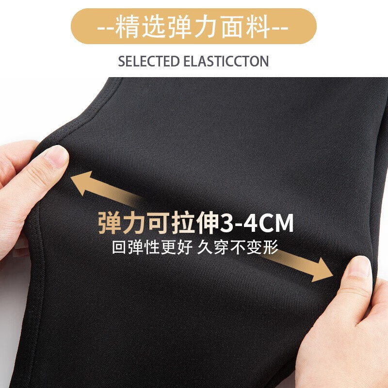浪莎高腰打底裤女春秋外穿小脚裤黑色弹力显瘦紧身铅笔裤子女 黑色(秋冬加绒) L (105-115斤)