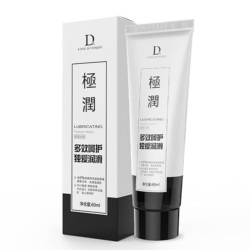 水溶性润滑液60ml