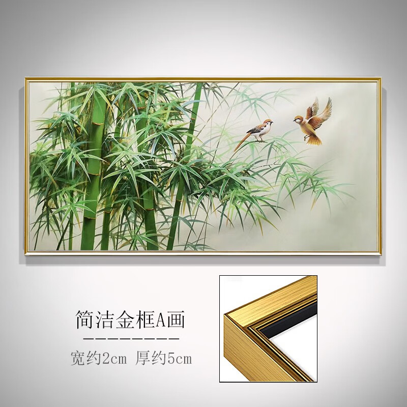 彩象现代简约客厅竹子手绘油画新中式沙发背景墙装饰画轻奢书房挂画横