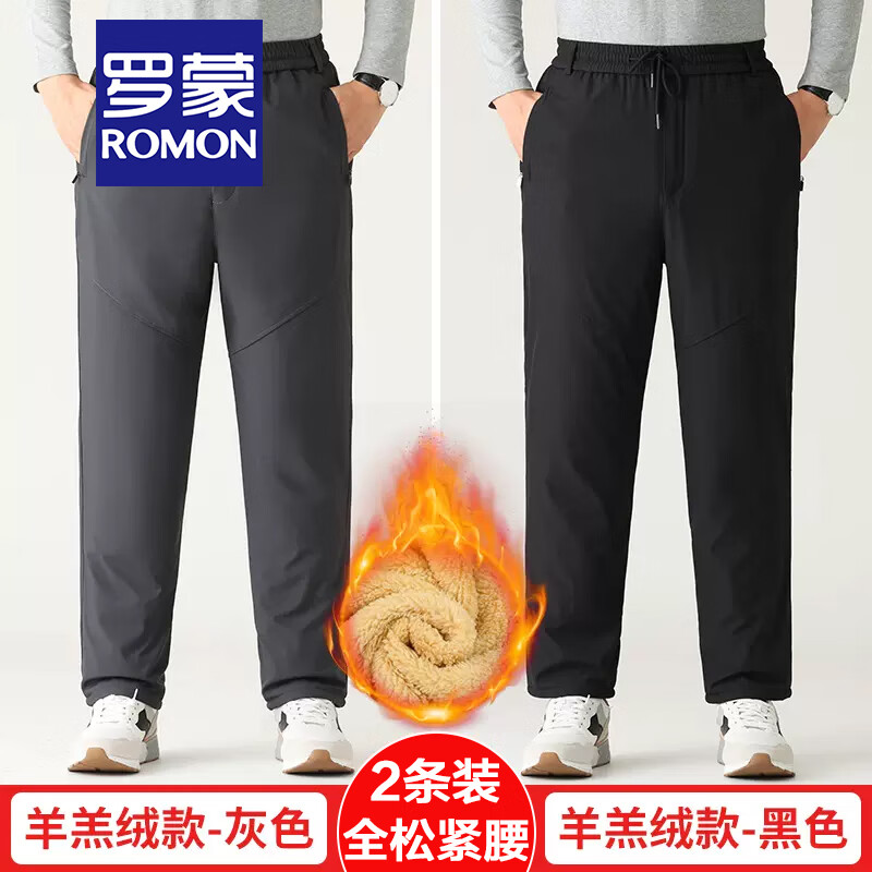 ���ڲ��������ɣ�ROMON�������ְֿ��Ӽ��޼Ӻ�����������ʿ��������п����������޿��⴩ ��ɫ+��ɫ��ȫ�ɽ�������ޡ� 2XL 120-140�� 195.4Ԫ