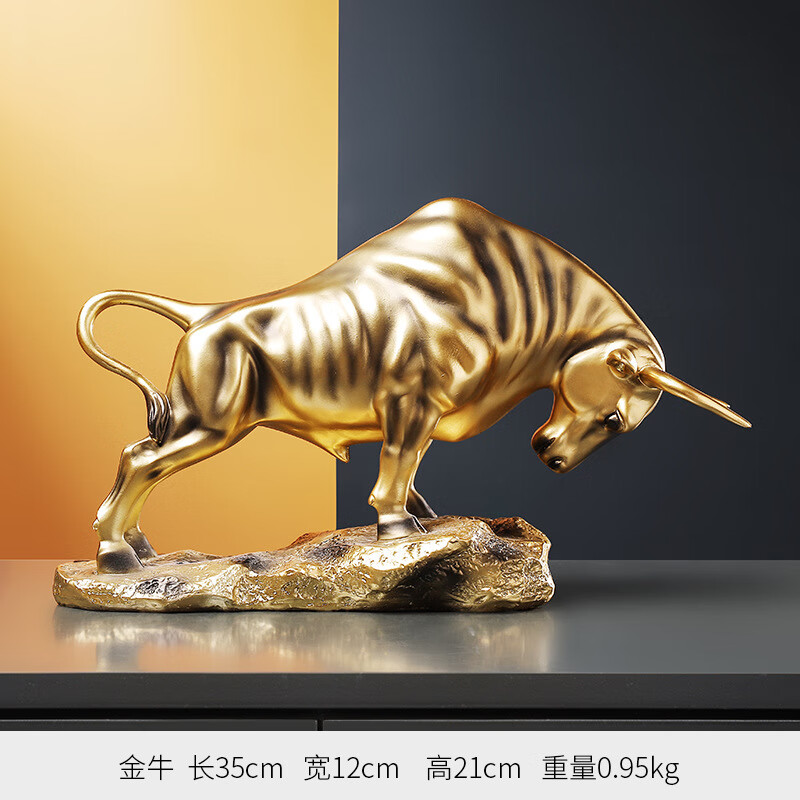 金格羽牛气冲天金牛摆设件马到成功动物雕塑家居客厅书房办公室装饰