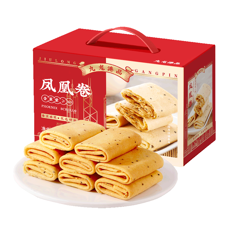饼干膨化商品历史价格查询入口|饼干膨化价格历史