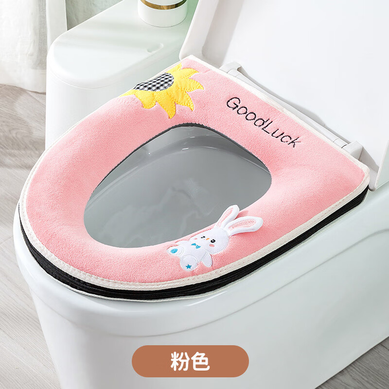 hywlkj加厚毛绒马桶坐垫冬季坐便垫防水马桶贴拉炼马桶圈马桶垫子马桶