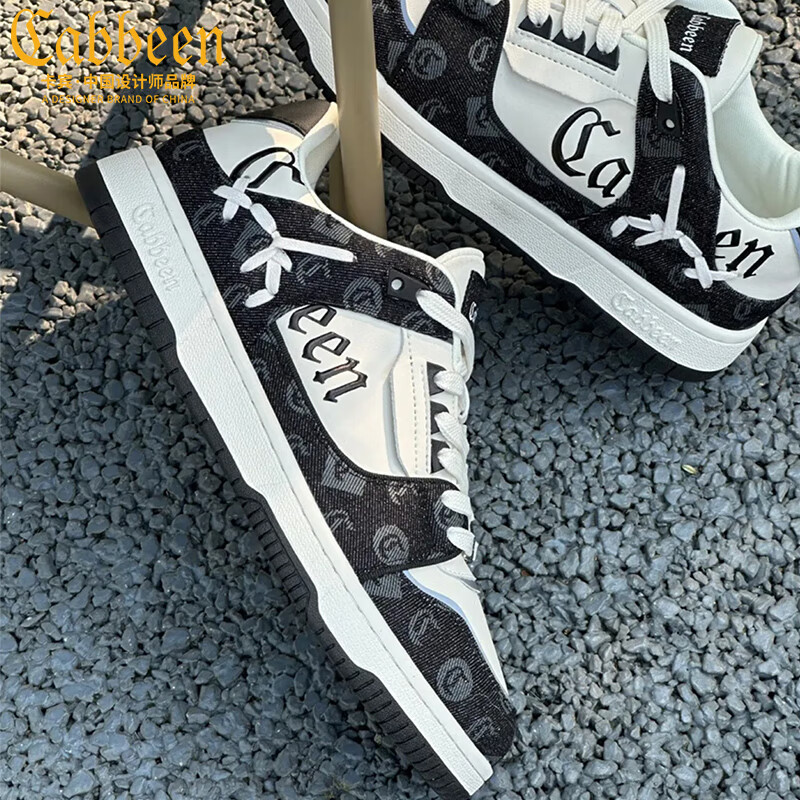 卡宾男鞋冬季新款潮牌鞋子男百搭时尚男士板鞋轻便软底运动鞋男休闲鞋 黑色【情侣款】 39