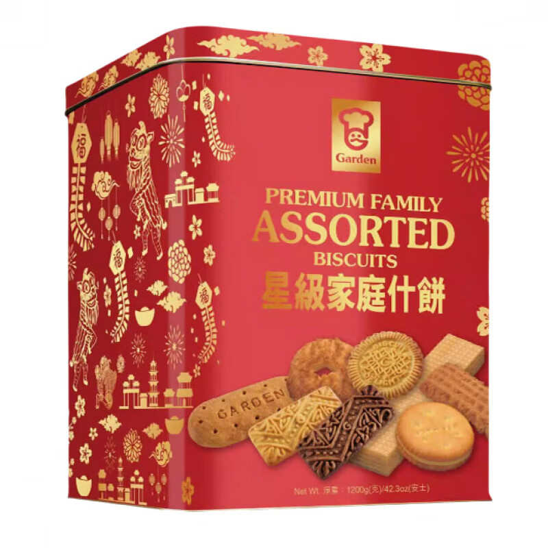 嘉頓香港進(jìn)口  星級家庭什錦餅干禮盒1200g罐 曲奇餅干禮品 1桶*1.2kg 級家庭什餅